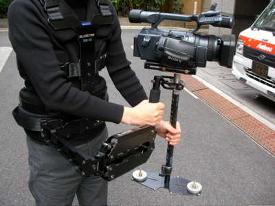 Glidecam 4000 Steadicam System