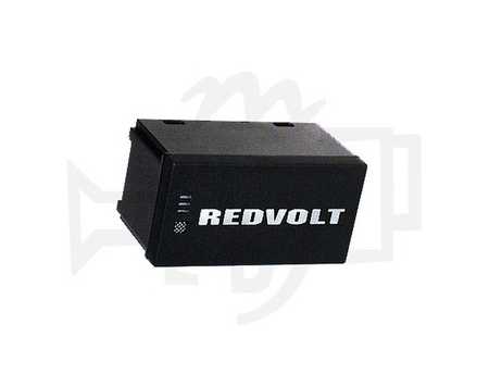 Redvolt Battery