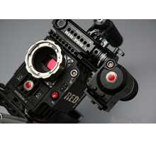 Red Epic Dragon
