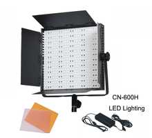 CN600 LED Light