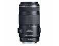 Canon 70-300mm f3.5-5.6 Zoom Lens