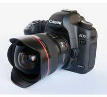 Canon 5D Mark ii